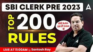 SBI Clerk 2023  Top 200 English Rules for SBI Clerk Prelims Exam 2023  English By Santosh Ray [upl. by Rama]