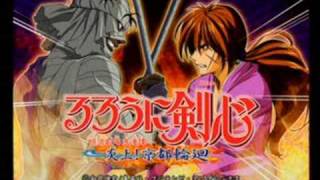 Rurouni Kenshin Enjou Kyoto Rinne BGM 08 Shishios Theme 1 [upl. by Yorgerg]