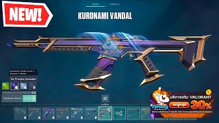 VALORANT New Kuronami Skin Bundle Leaks [upl. by Inaniel869]