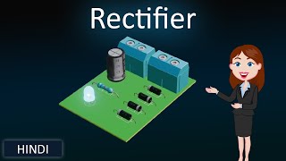 Rectifier  3D Animated explanation  class 12th physics  Semiconductors [upl. by Savage]