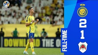 اهداف مباراة النصر 2  1 الريان في دوري ابطال اسيا [upl. by Trub]