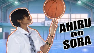 AHIRU no SORA be like The next Kuroko no Basket [upl. by Aneehsat472]