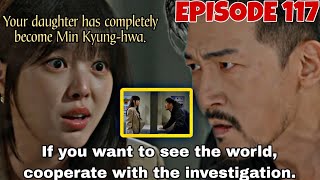 The Brave Yong Sujeong Ep117 Preview ENG SUB [upl. by Bilac]