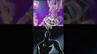 lord beerus vs alien x who will win this fight shorts anime [upl. by Eiramoj]