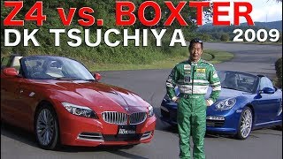 Z4対ボクスター 土屋圭市 峠全開インプレッション【Best MOTORing】2009 [upl. by Lavro]