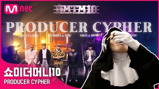 SMTM10 PRODUCER CYPHER I REACTION [upl. by Adabel]