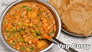 Quick amp Tasty Veg Curry Mix Veg Curry Mixed Vegetable Gravy [upl. by Grekin199]