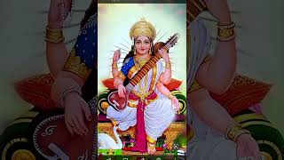 Saraswati Thakur gaan [upl. by Dlonra]