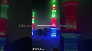 Charo taraf noor chaya aaka ka milad aaya islamicprophet madinesebulawa talimidunya [upl. by Auhsuoj]