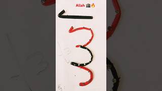 Beautiful allah name art with rubber 💚💗 colourful allah viral art ytshort islamic topvideo [upl. by Idyh33]