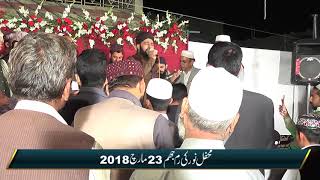 Ya Nabi Salam o Alikum  Dr Nisar Marfani \\ Mehfil e Naat Islamabad 23March2018 [upl. by Ashelman59]