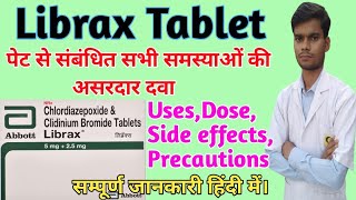 librax tablet । librax tablet ke fayde or nuksan । Chlordiazepoxide and Clidinium Bromide tablet। [upl. by Tini384]