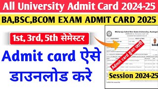 BA Exam admit card 2024 ba bsc bcom admit card kaise download kareBA admit exam card card 202425 [upl. by Akiem467]