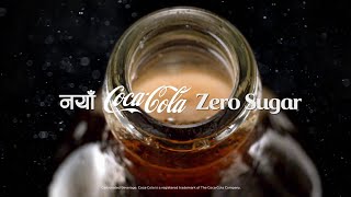 New CocaCola Zero Sugar Enjoy the Taste of Coke No Sugar [upl. by Hatfield]