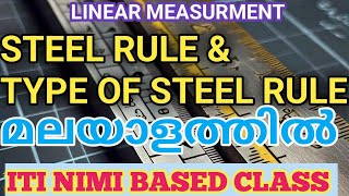 STEEL RULE AND TYPE OF STEEL RULE ITI CLASS IN MALAYALAM [upl. by Rothschild678]