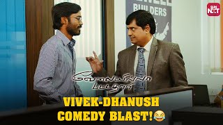 Super Hit VIP Comedy Scene  Velaiyilla Pattathari  Dhanush  Vivek  Sun NXT [upl. by Yor]