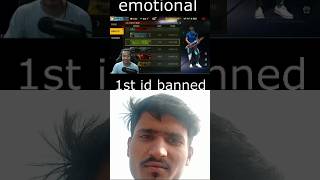 Lakha gamer ka id ban hone per Tony gamer bahut Hansa hai 🥺😩youtube shorts viral😂 [upl. by Bendite]