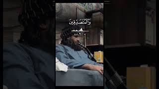 islamic status  Rohani ilaj gah  naqshbandi shazli islamicstatus [upl. by Elisha]