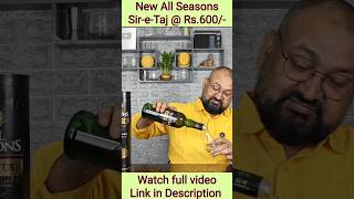 New All Seasons SireTaj Rs600 nilgirikashyap whiskey review [upl. by Atnad28]