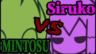 MINTOSU vs Sirukoのトリッキータワー頂上決戦 [upl. by Aivatnahs32]