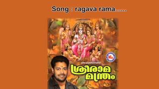 Raghava Rama Sree Raghu Rama  Sreeraama manthram [upl. by Enneillij]