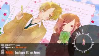 ENGSUb  VIETSUb KANADE  Isshuukan Friends  One Week Friends  ED Ending [upl. by Naiva856]