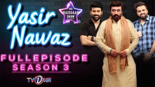 The Mazedaar Show with Aadi Faizan  Season 3  Yasir Nawaz  Full Show Eid SpecialEid Day 2TVONE [upl. by Skillern]