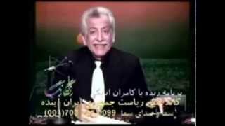 Kamran Atabaki Top Moment Prank Calls wmv 10 [upl. by Erreit243]