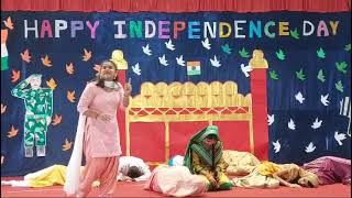 desh prem Skit Independence day [upl. by Trish]