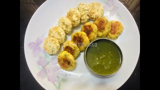 Air fryer recipes  aloo cutlet recipe  potato cutlet  2 ways Potato cutlet  air fryer amp on tawa [upl. by Aret894]