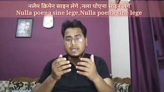 quotNulla poena sine lege Nulla poena sine legequot Explanation नलेम क्रिमेन साइन लेगे with Article 20 [upl. by Haland]