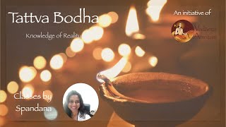 04 Tattva Bodha Sadhana Chatustaya Part 1 [upl. by Aliehc466]