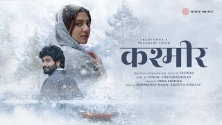 Kashmir Music Video 4K Hindi  PawandeepArunita  Vishal Chandrashekhar  PradyumnaSonakshi [upl. by Jemie132]