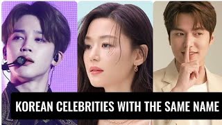 Spotlight Korean Celebrities Who Share the Same Name jimin hyuna jihyun jinyoung kpop kdrama [upl. by Elata284]