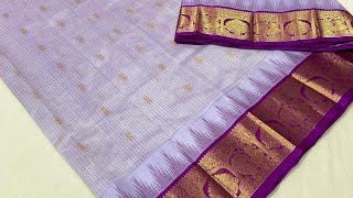 KUPPADAM PATTU SAREES  TEMPLE BORDER PATTU SAREES [upl. by Lundquist]