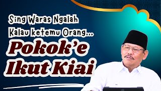 Perdebatan Shalat Witir 3 Rakaat 1 Salam dan 2 Salam  Jihad Pagi MTA Ustads Drs Ahmad Sukino [upl. by Jolee171]