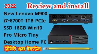 Review and install New Lenovo M900 i76700T 1TB PCIe SSD 16GB Win10 Pro Micro Tiny Desktop Home PC [upl. by Langdon923]