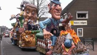 Afferden halfvasten optocht deel 1wmv [upl. by Dre]