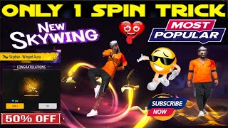 Winged Aura Skydrive Animation Event Free Fire  New Faded Wheel  FF New Event Today  freefire [upl. by Bink]