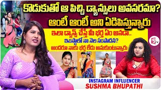 Instagram Influencer Sushma Bhupathi Exclusive Interview  Telugu Interviews Latest 2024 [upl. by Tierney945]