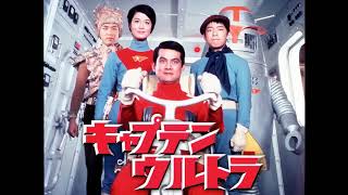 Captain Ultra TV Series 1967 BGM selections music by Isao Tomita [upl. by Majka]