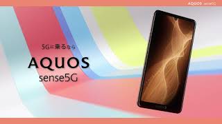 SHARP AQUOS sense5g Promotion Video [upl. by Lua601]