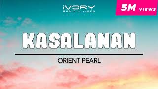 Orient Pearl  Kasalanan guitar backing track with vocals no copyrights infringement [upl. by Anitsirt231]