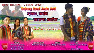 New Hajong Video 2021  Hajong ami Amla jati  Minturam Hajong  Hajong Song [upl. by Jayne826]