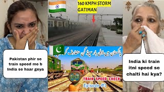 India Fastest Train Speed 🇮🇳😮 VS Pakistan Fastest Train Speed 🇵🇰  Pakistani Reaction [upl. by Jennine98]