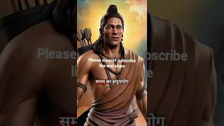 Jai ShreeRam🙏motivation trendingshorts jaishreeram jaihanuman bhakti spritual viralshorts [upl. by Adahs770]