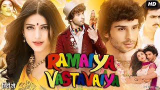 Ramaiya Vastavaiya Full Movie Story amp Explain  Girish Kumar  Shruti Haasan  Sonu Sood  Review HD [upl. by Genie597]