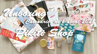 Unboxing Calendrier de lAvent 2021  Pikiti Shop [upl. by Norbert]