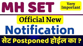 MH SET Exam New Notification  महाराष्ट्र सेट 2024 M SET Exam Update [upl. by Ashlin205]