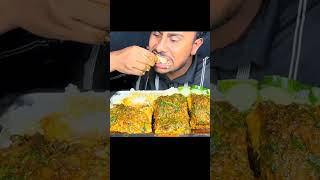 1 Whole Fish Mukbang Eating asmr mukbang fishcurryriceeating [upl. by Emarej]